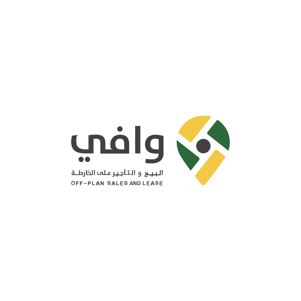 شهادة وافي