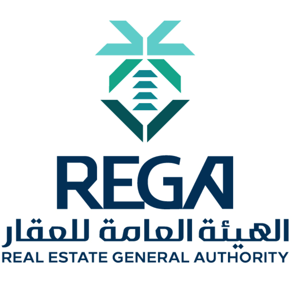 جهة الاعتماد